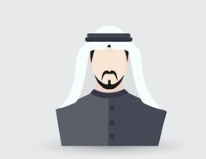 عضو